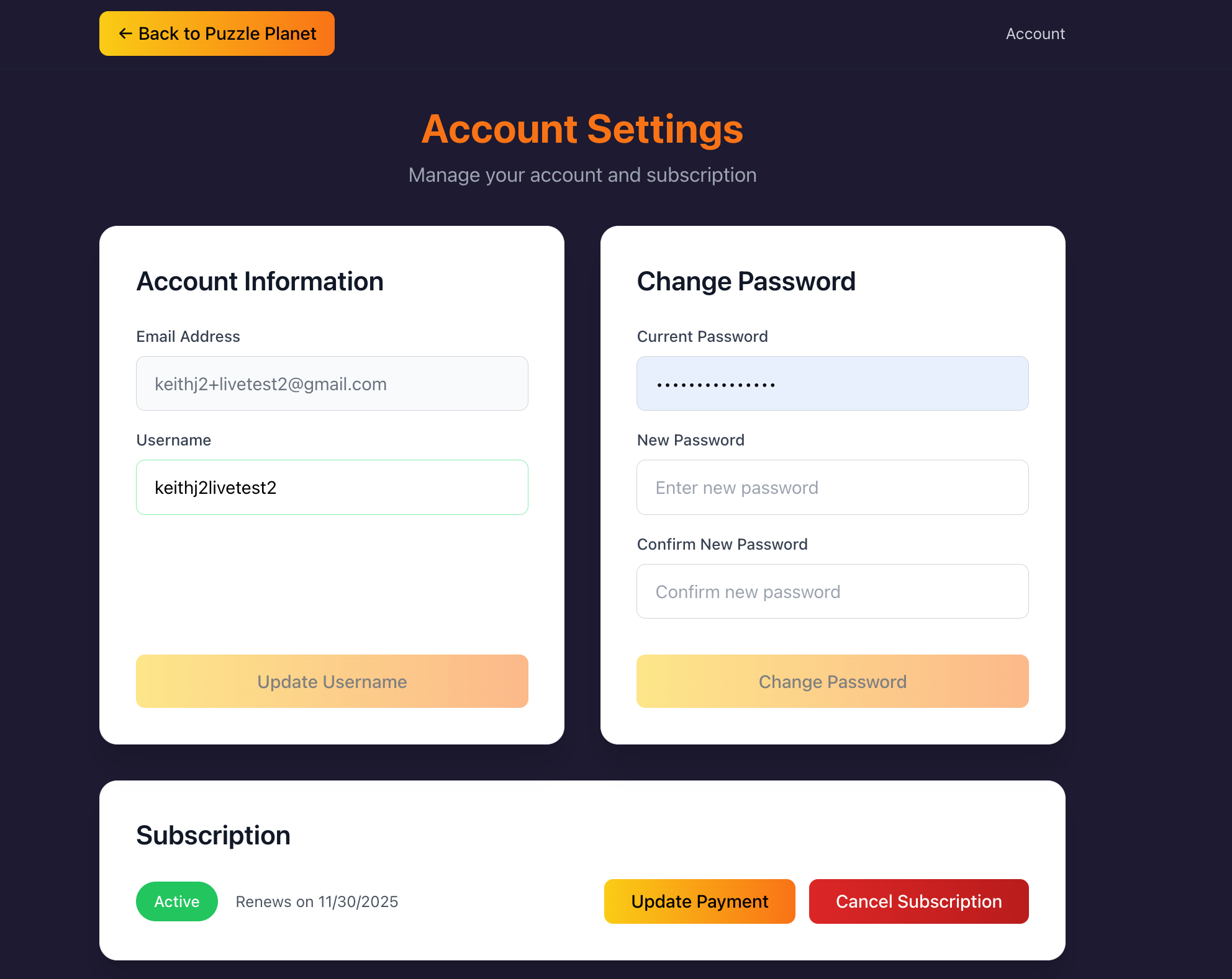 Account Management screenshot